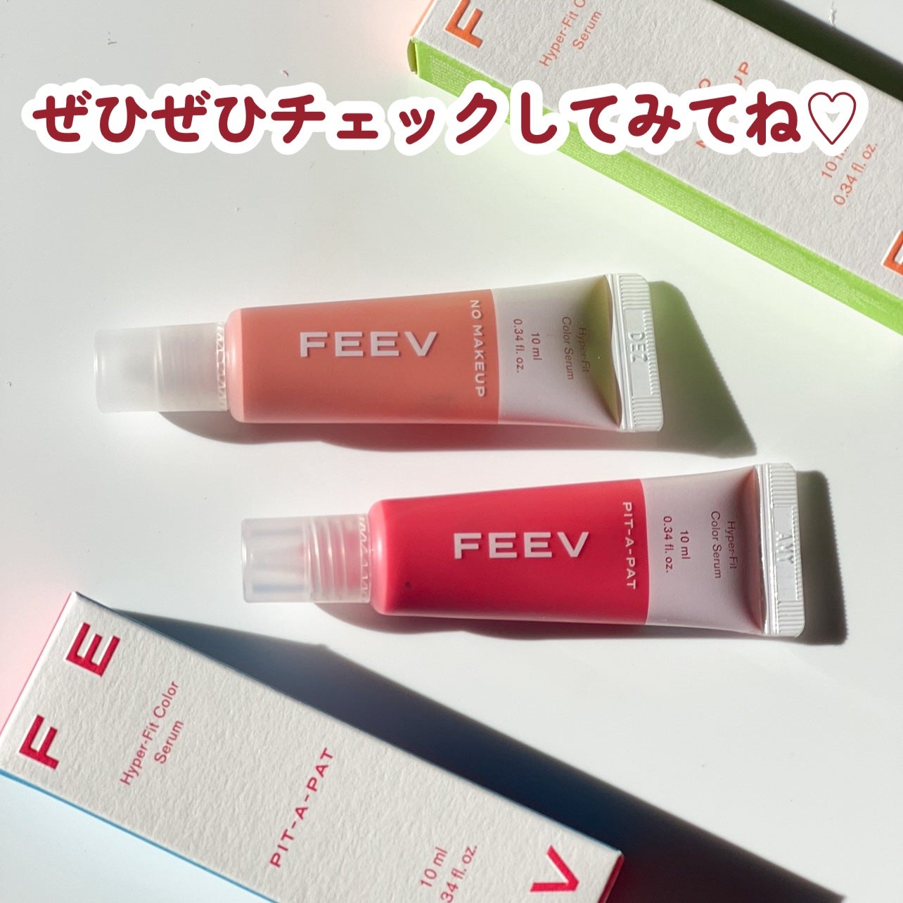 ハイパーフィットカラーセラム/FEEV/ジェル・クリームチークを使ったクチコミ(4枚目)