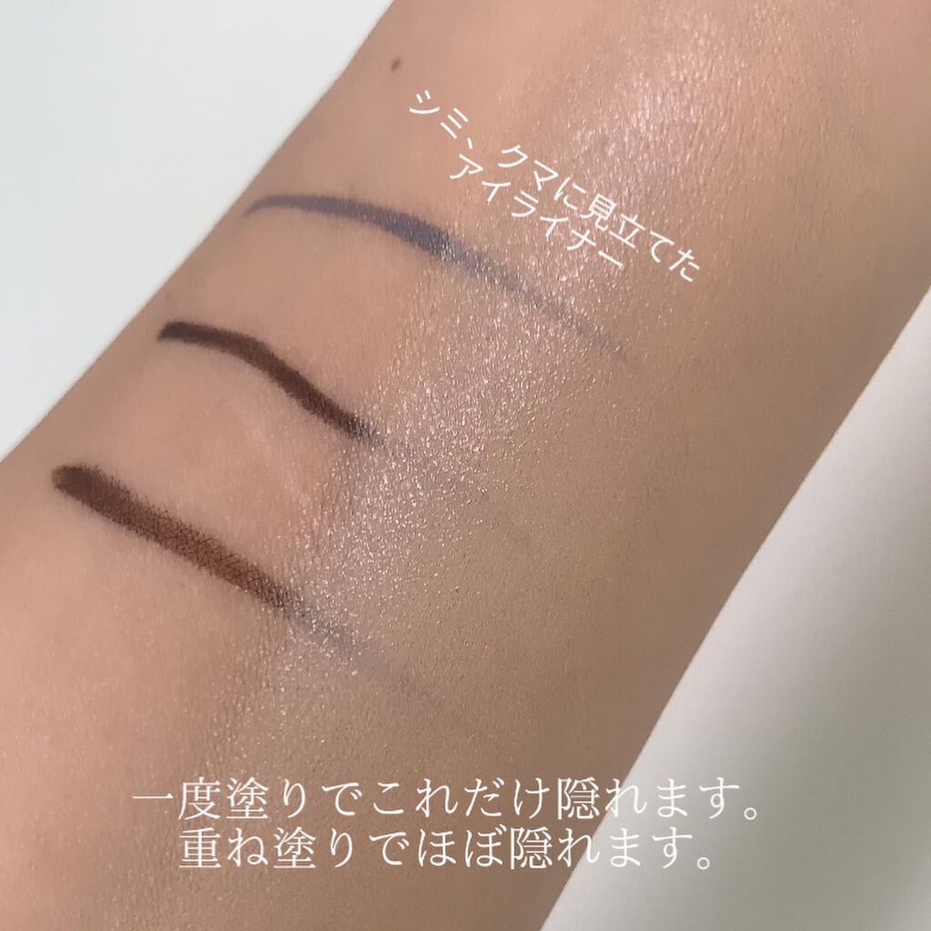 スキンフィットグラインディングセラムカバーパクト/ダルバ/その他ファンデーションを使ったクチコミ(8枚目)