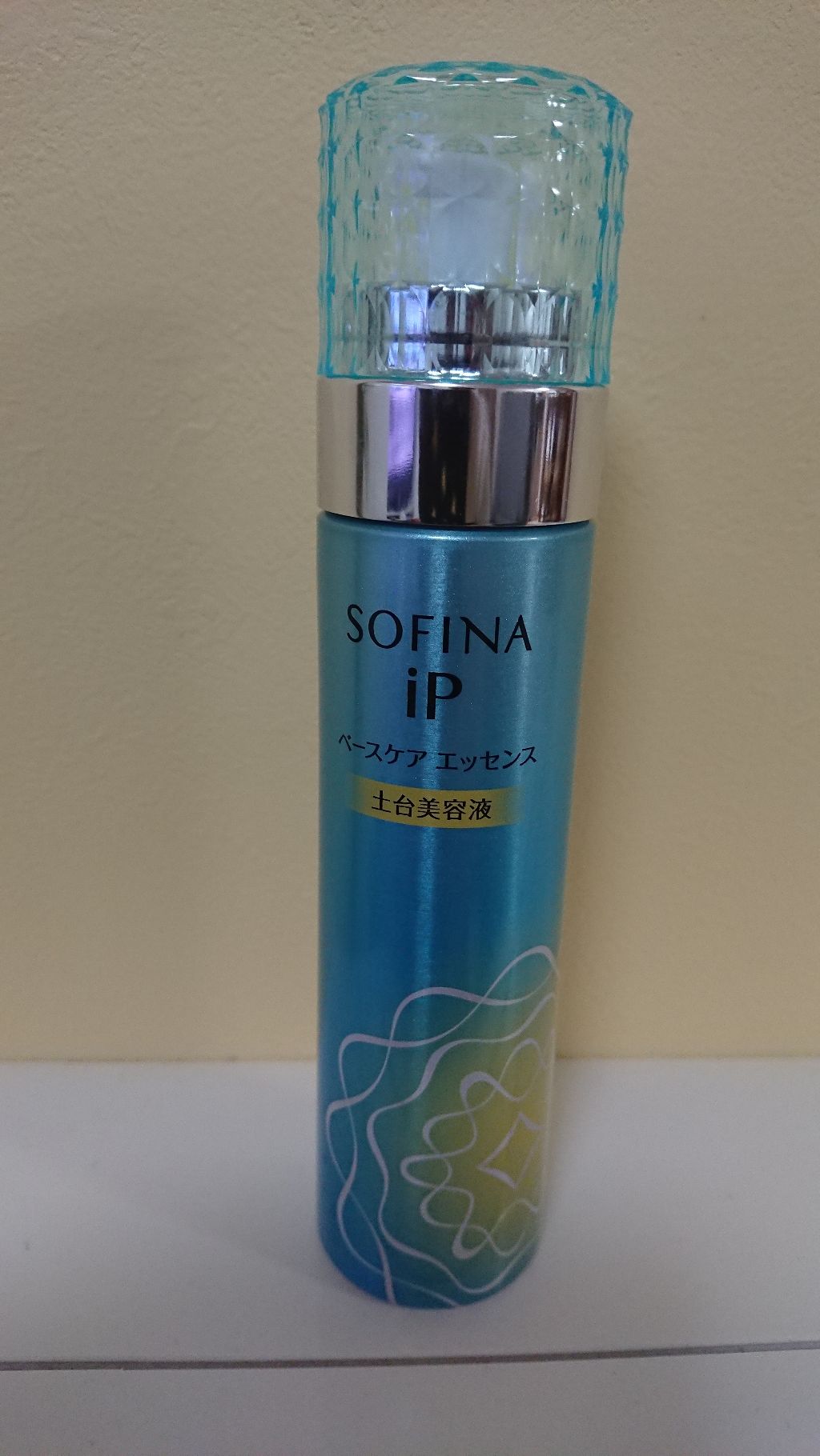 ベースケア エッセンス <土台美容液>/SOFINA iP/美容液を使ったクチコミ(1枚目)