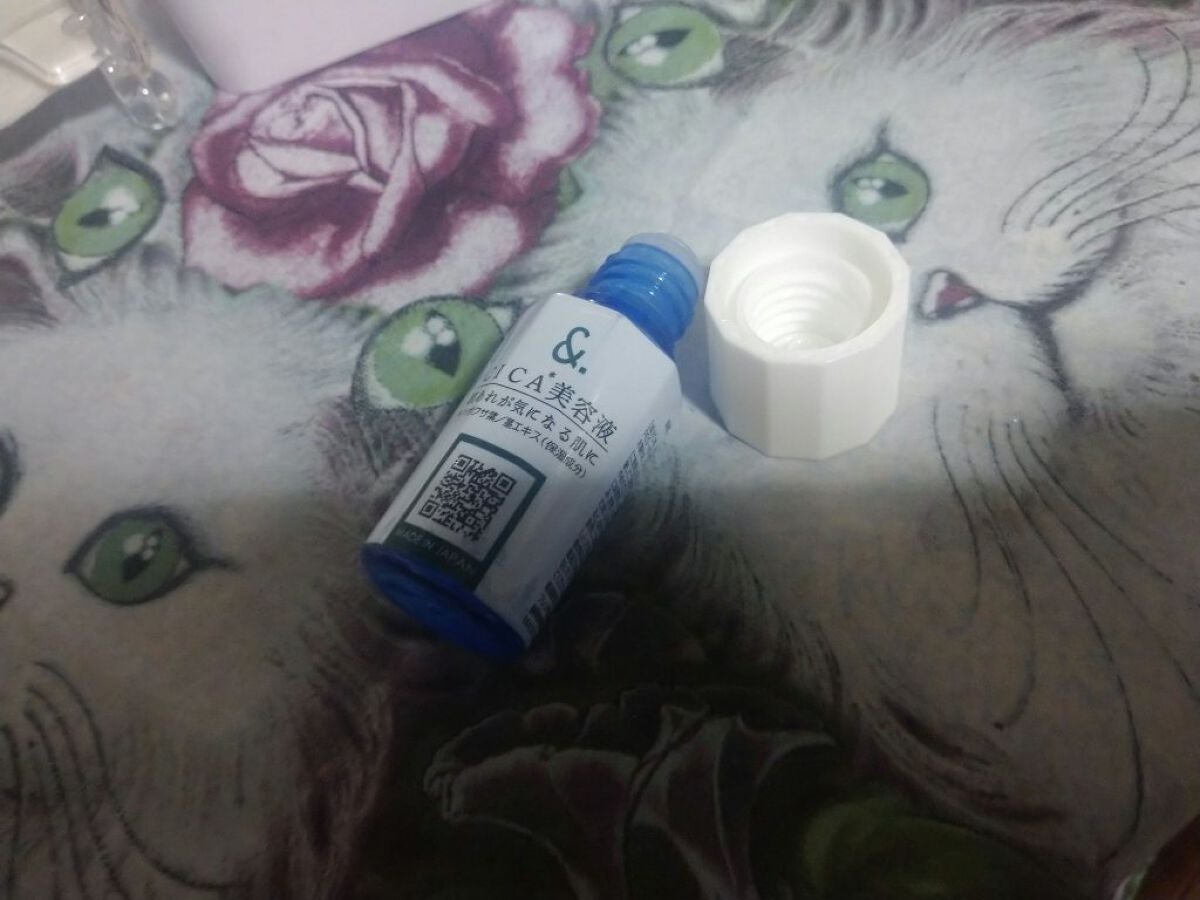マイスキンケア美容液 CICA/DAISO/美容液を使ったクチコミ(1枚目)