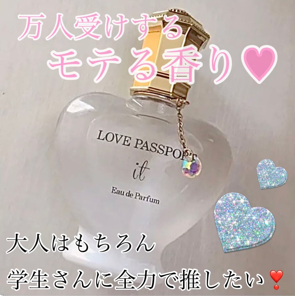 ラブ パスポート イット オードパルファム/ラブパスポート/香水(レディース)を使ったクチコミ(1枚目)