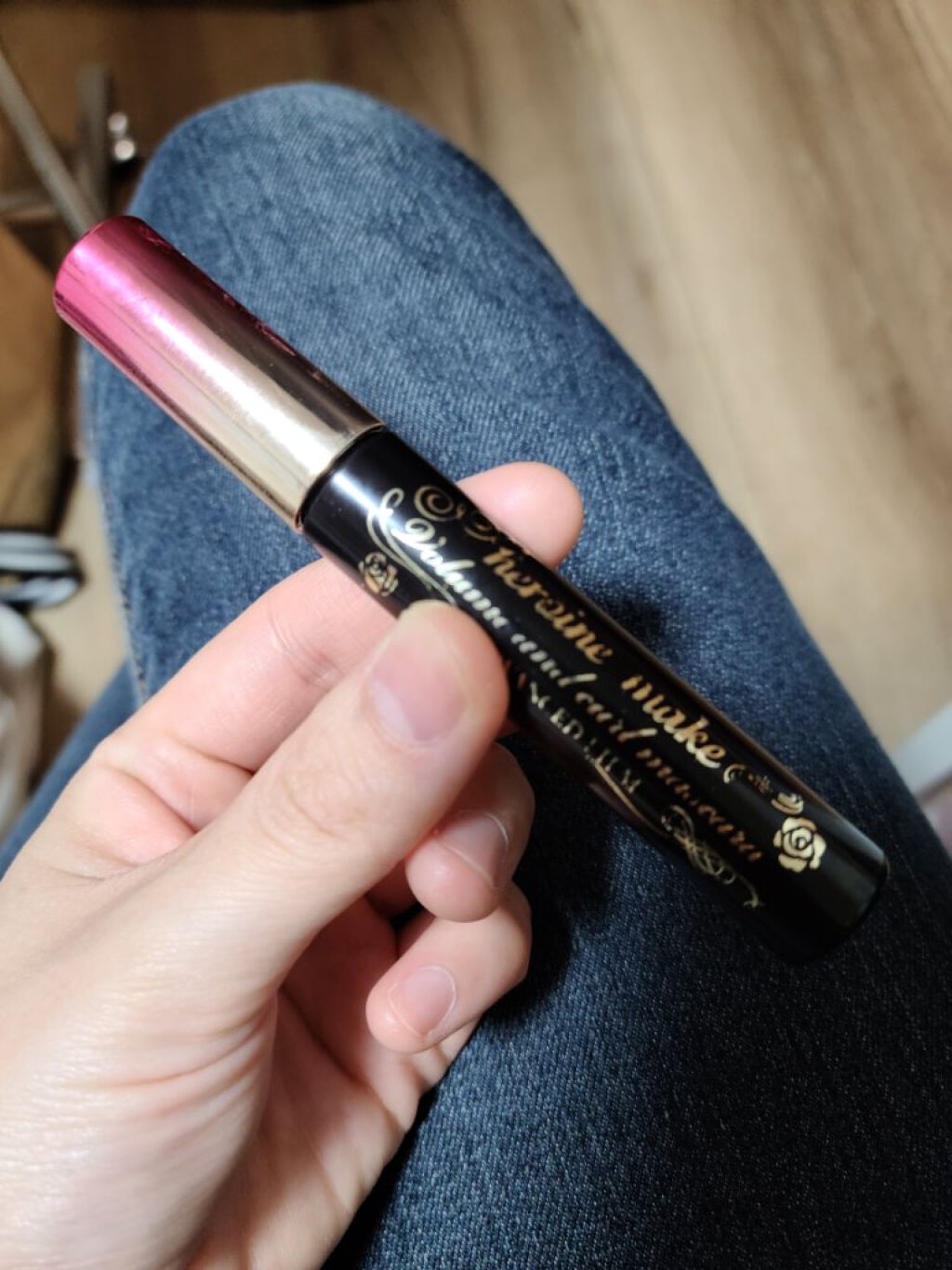 ボリューム＆カールマスカラ アドバンストフィルム/ヒロインメイク/マスカラを使ったクチコミ（2枚目）