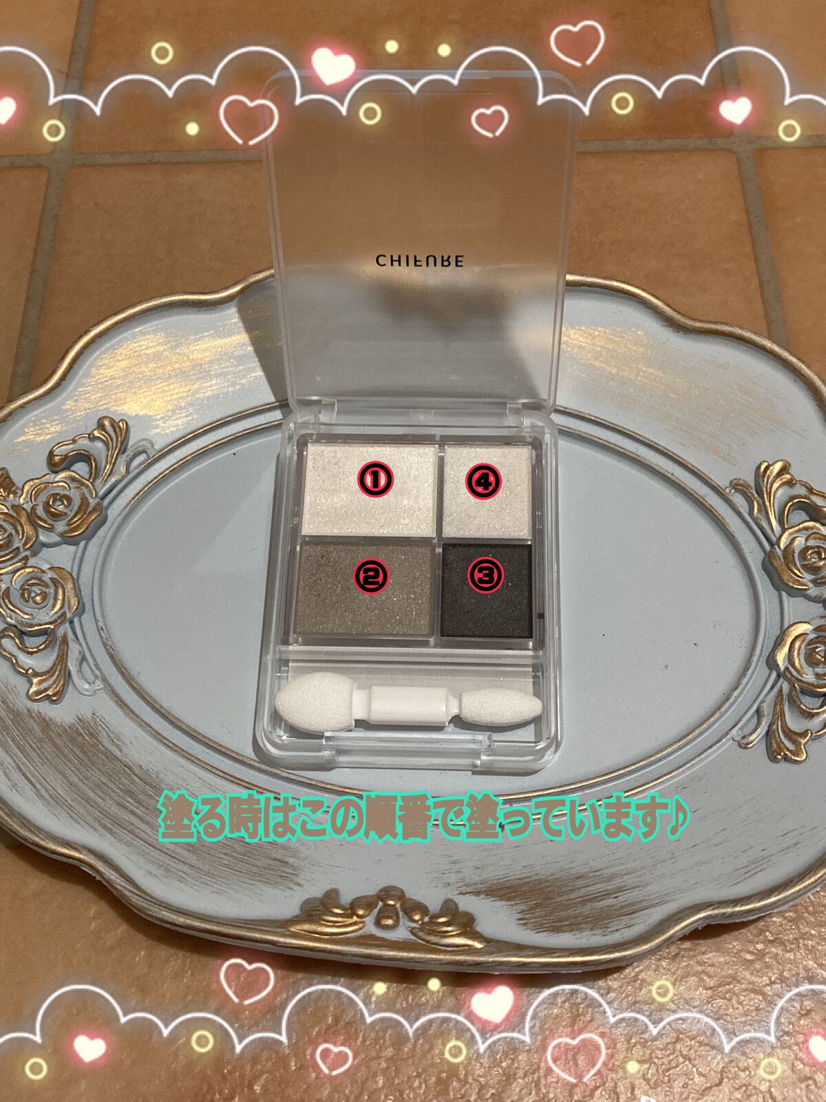 グラデーション アイシャドウ/ちふれ/アイシャドウパレットを使ったクチコミ（2枚目）