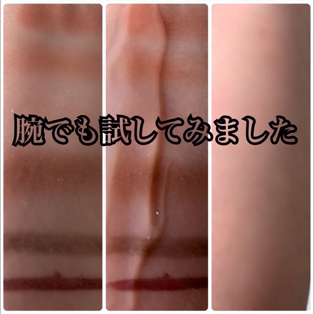 モイストクレンジングジェル /LIHAW/クレンジングジェルを使ったクチコミ(7枚目)