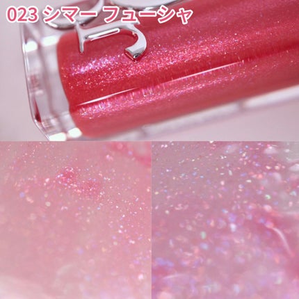 【旧】ディオール アディクト リップ マキシマイザー/Dior/リップグロスを使ったクチコミ(5枚目)