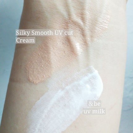 シルキースムースUVカットクリーム/STAR OF THE COLOR/日焼け止めクリームを使ったクチコミ(2枚目)