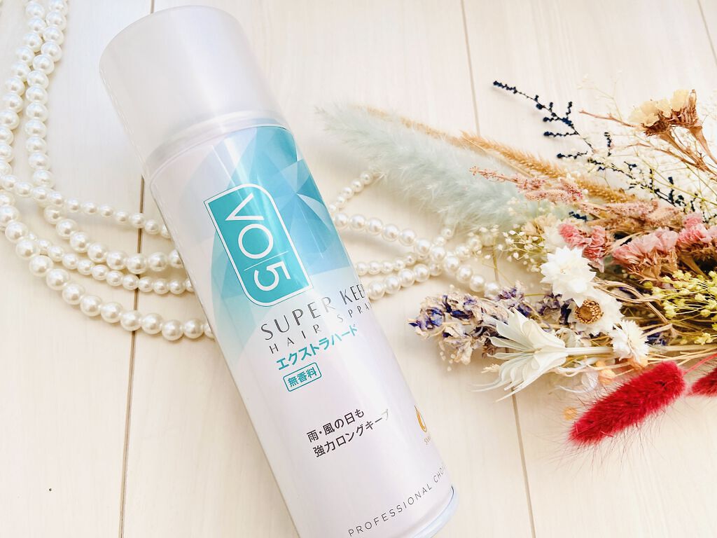 スーパーキープヘアスプレイ＜エクストラハード＞ 無香料/VO5/ヘアスプレーを使ったクチコミ（2枚目）