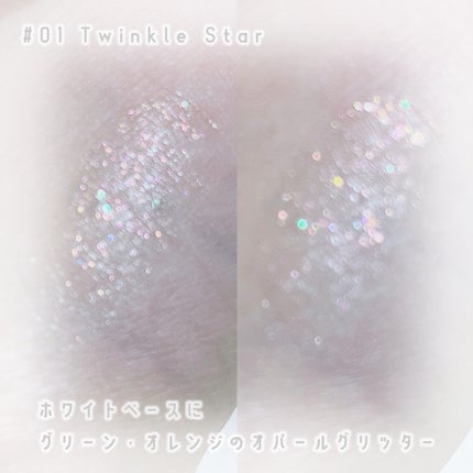 スターリット リキッドグリッター/dasique/メイクアップを使ったクチコミ(2枚目)