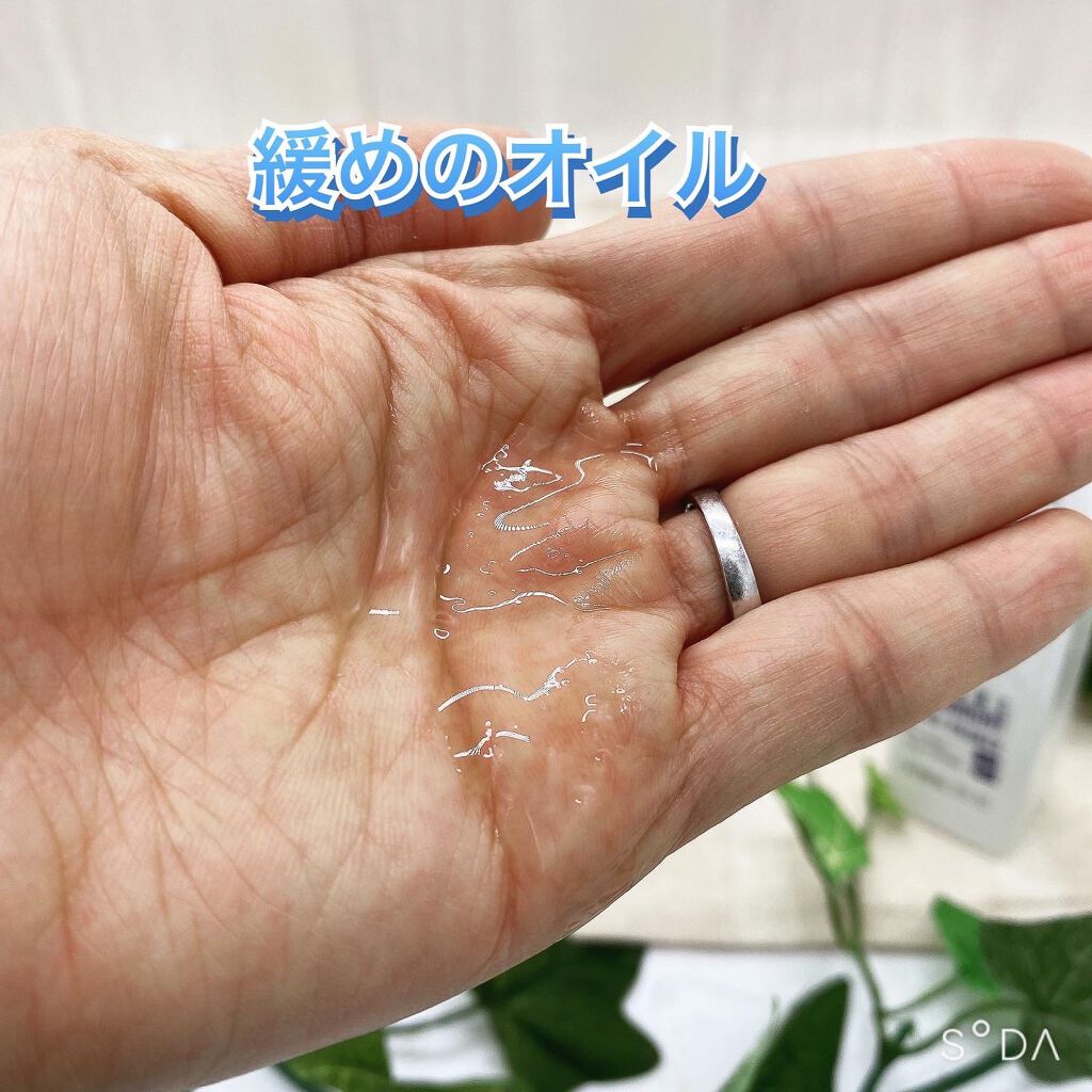 シェイク アンド ストレート ヘアプライマー/スティーブンノル ニューヨーク/ヘアオイルを使ったクチコミ（2枚目）