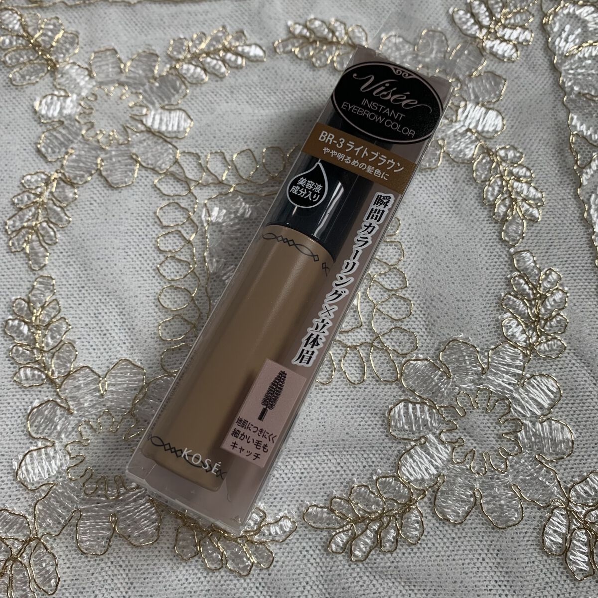 ヴィセ リシェ インスタント アイブロウ カラー/Visée/眉マスカラを使ったクチコミ（1枚目）