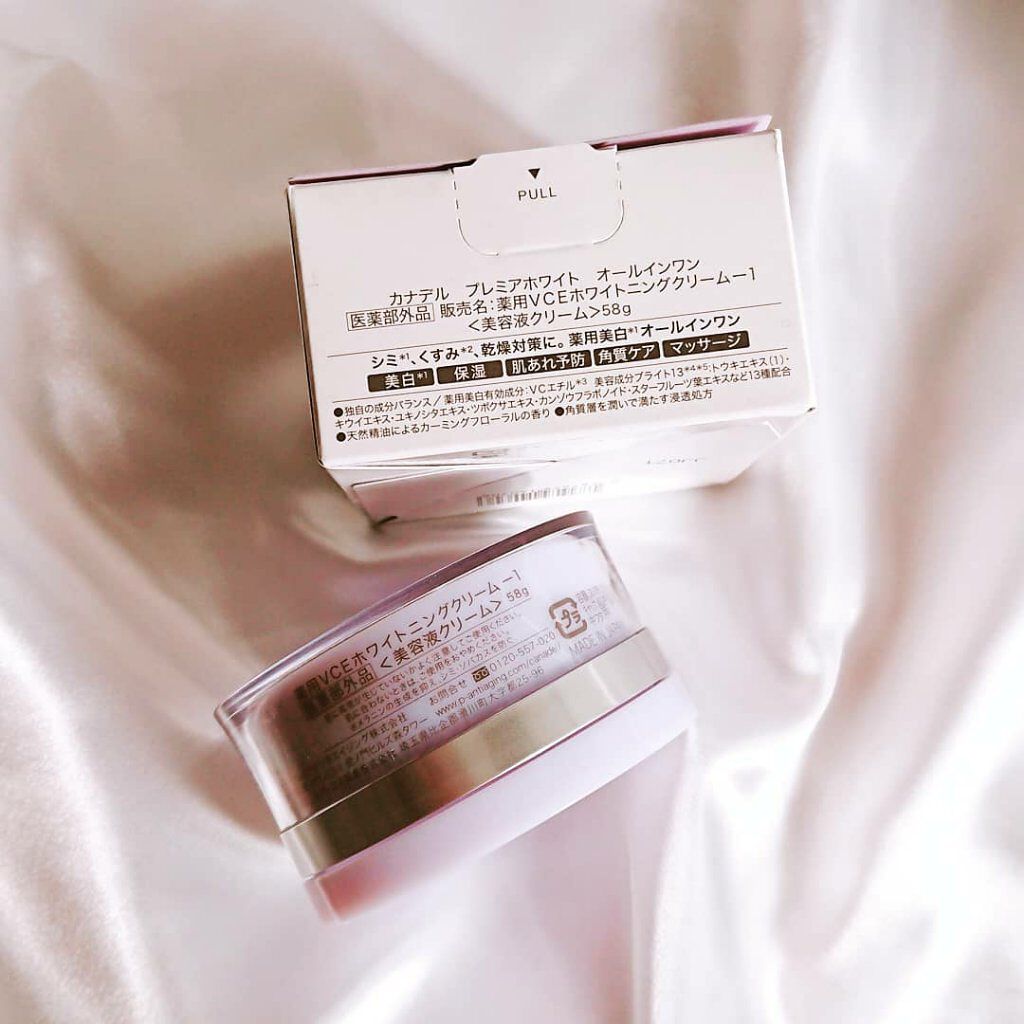 プレミアホワイト オールインワン/CANADEL/オールインワン化粧品を使ったクチコミ(6枚目)