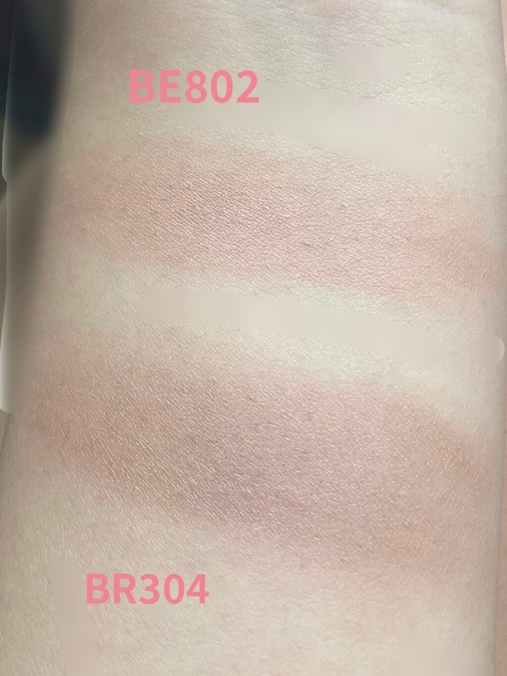 アイグロウ ジェム/DECORTÉ/ジェル・クリームアイシャドウを使ったクチコミ(4枚目)