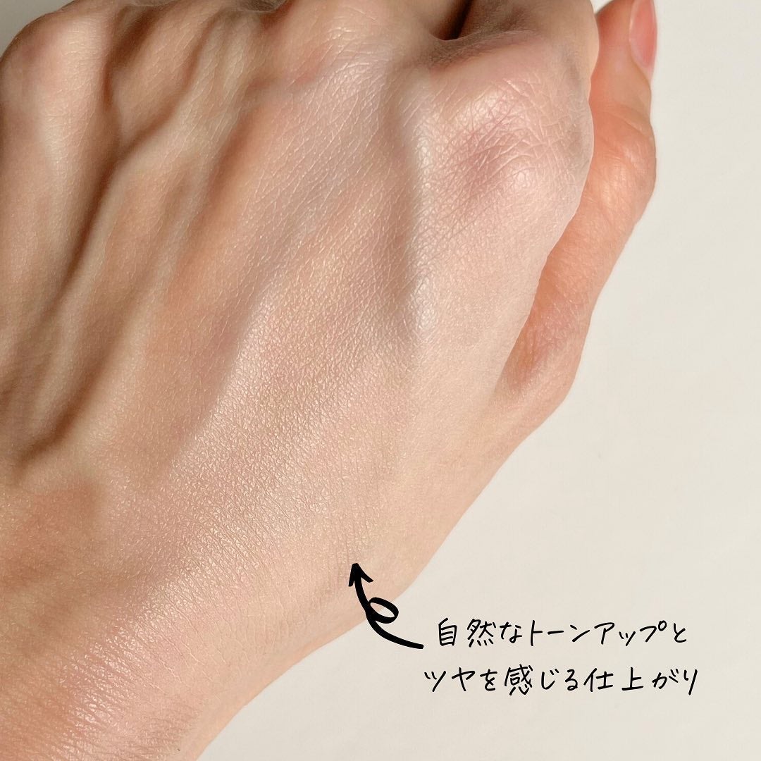 ハートピンクトーンアップサンクリーム/celimax/日焼け止めクリームを使ったクチコミ(4枚目)