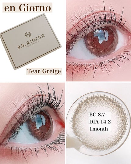 アンジョルノ/en Giorno/カラーコンタクトレンズを使ったクチコミ(2枚目)