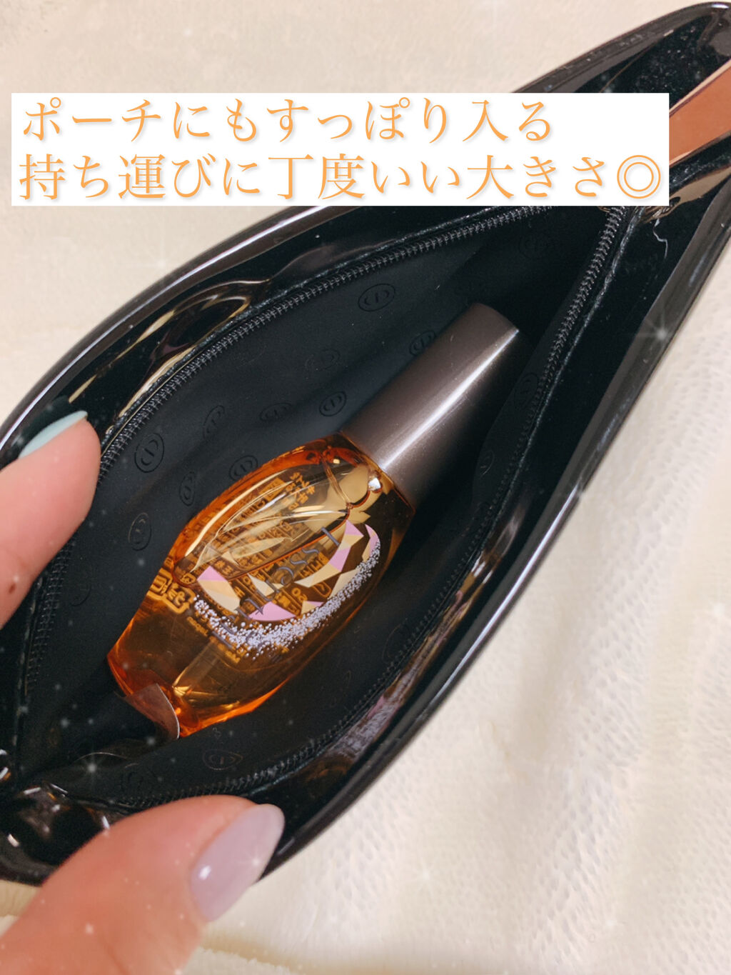 CCオイル/エッセンシャル/ヘアオイルを使ったクチコミ（2枚目）