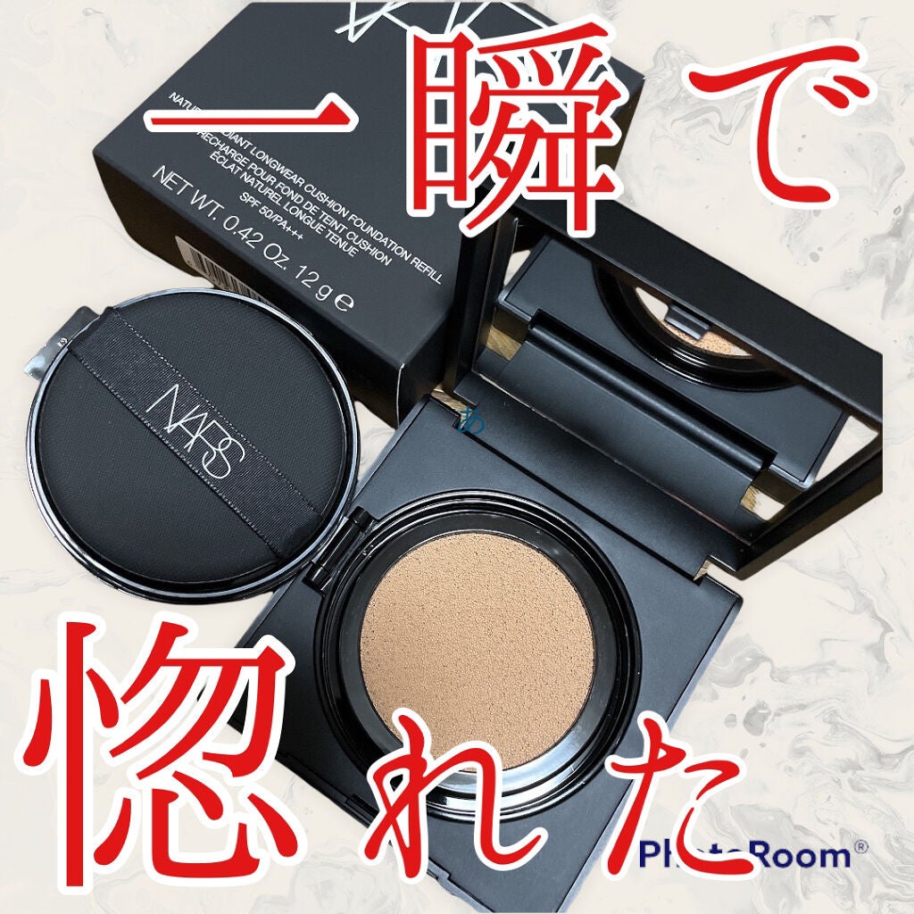 ナチュラルラディアント ロングウェア クッションファンデーション/NARS/クッションファンデーションを使ったクチコミ(1枚目)