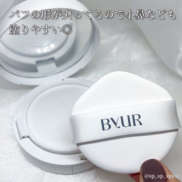 セラムフィット フルカバー グロークッション 20 クリームベージュ/ByUR/クッションファンデーションを使ったクチコミ（2枚目）