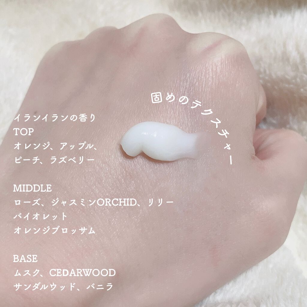 プレミアムヘアクリニックスーパーパック ベビーパウダー Baby Powder/KUNDAL/ヘアマスク・ヘアパックを使ったクチコミ（3枚目）