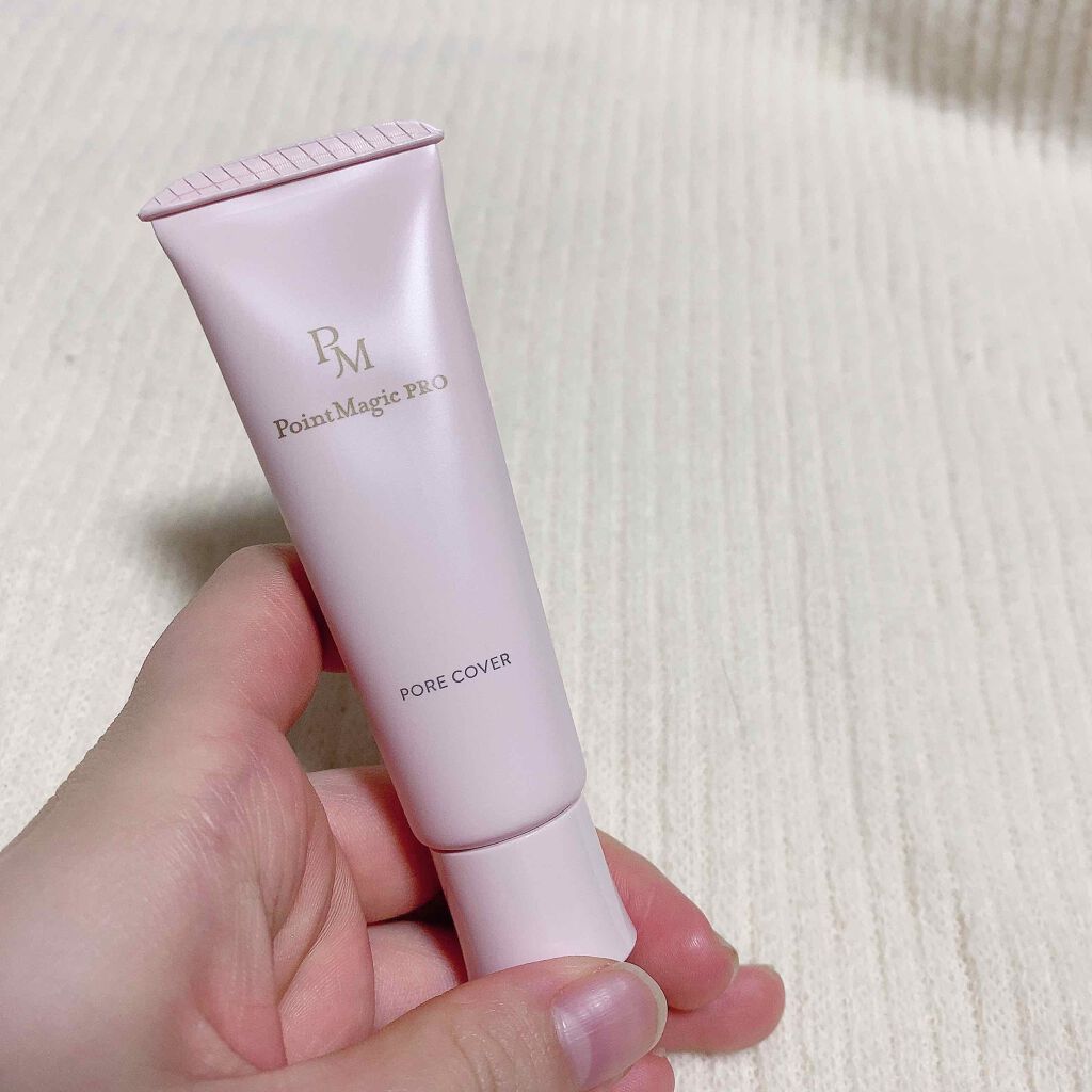 ポアカバー C/ポイントマジックPRO/化粧下地を使ったクチコミ（2枚目）