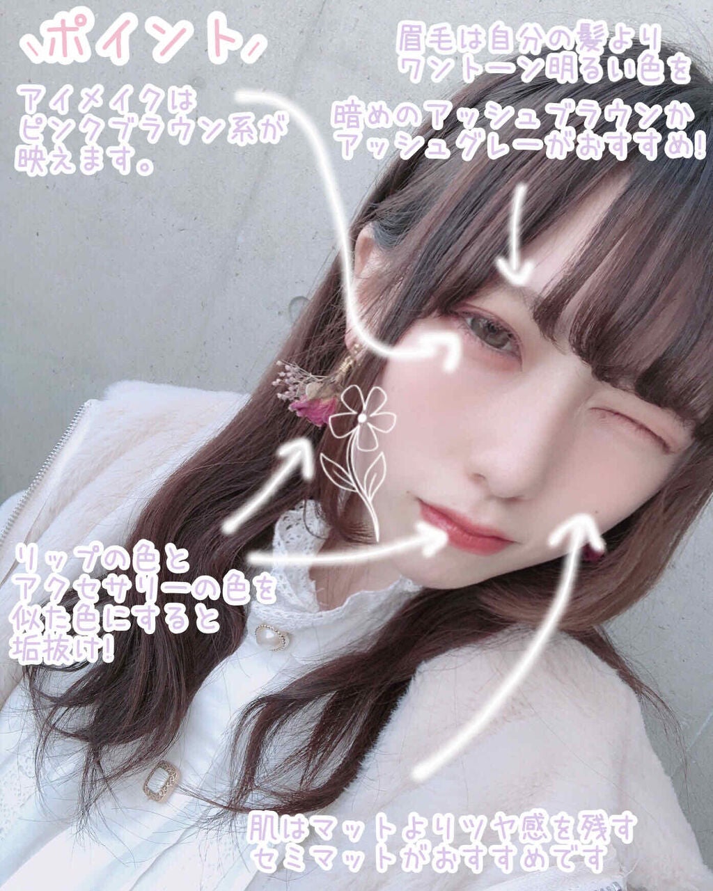 マシュマロルック リップスティック/リンメル ロンドン/口紅を使ったクチコミ(3枚目)