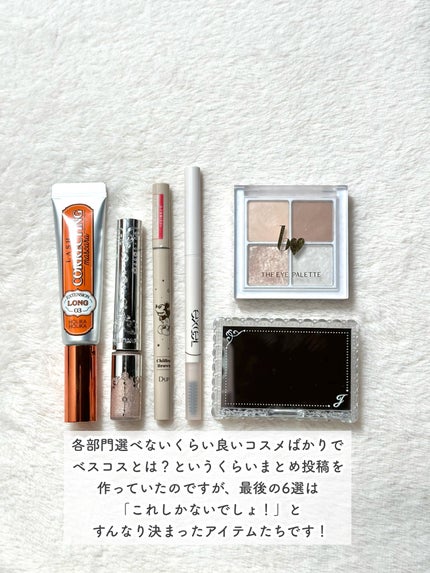 ホリカホリカ ラッシュコレクティングマスカラ/HOLIKA HOLIKA/マスカラを使ったクチコミ(3枚目)