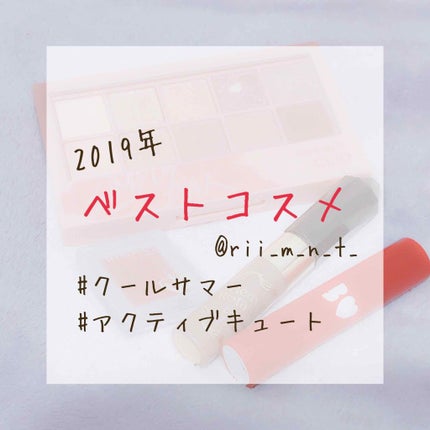 カラーリングアイブロウ/ヘビーローテーション/眉マスカラを使ったクチコミ(1枚目)