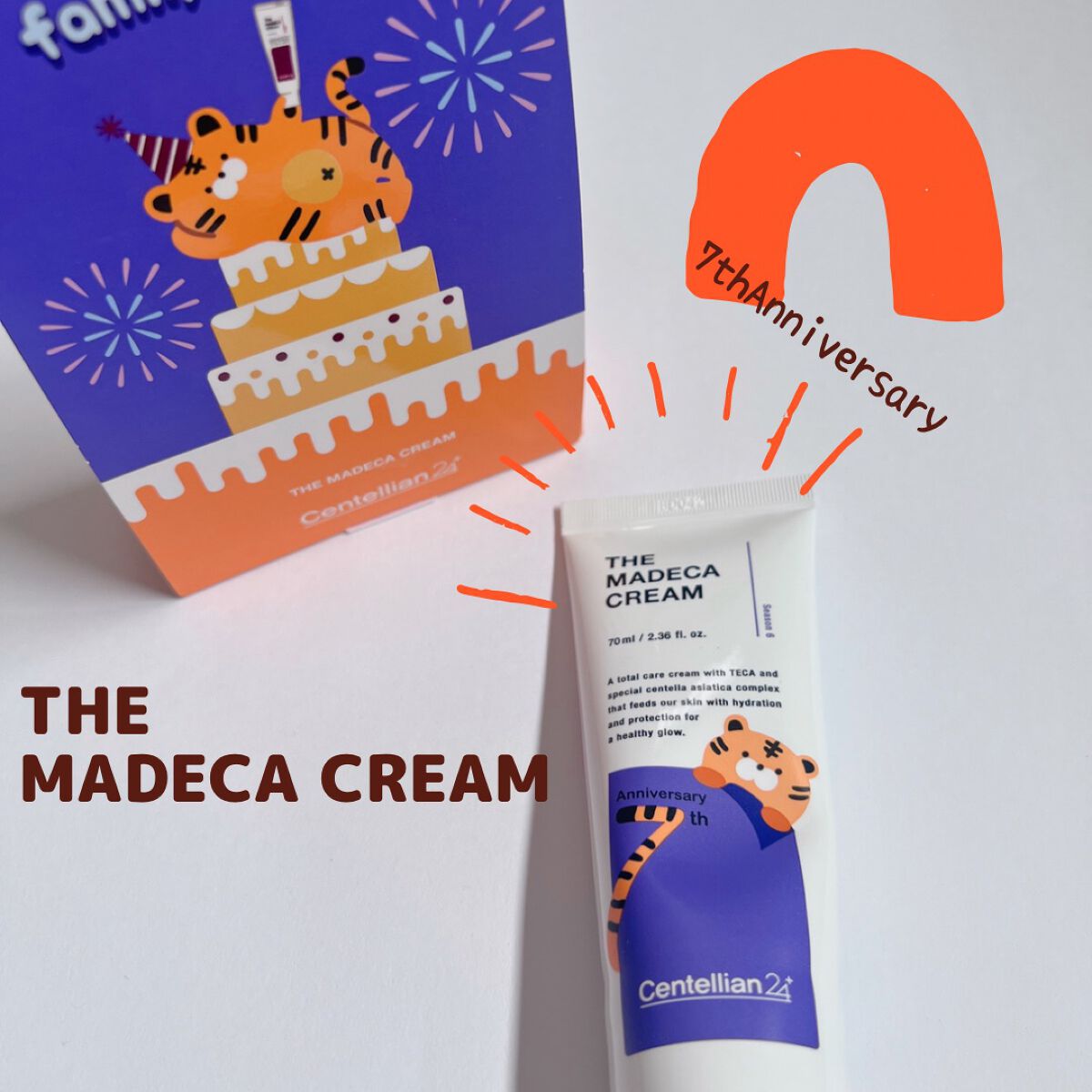 ザマデカクリーム/センテリアン24/フェイスクリームを使ったクチコミ(1枚目)