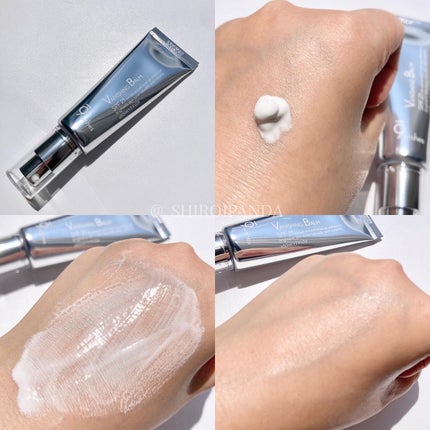 バニシングバーム プレミアム トーンアップ SPF21/9Wishes/化粧下地を使ったクチコミ(4枚目)