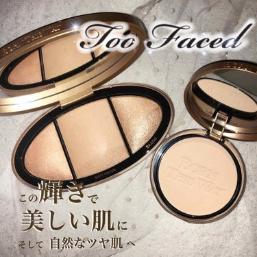 ボーン ディス ウェイ ターン アップ ザ ライト ハイライティング パレット/Too Faced/プレストパウダーを使ったクチコミ（1枚目）