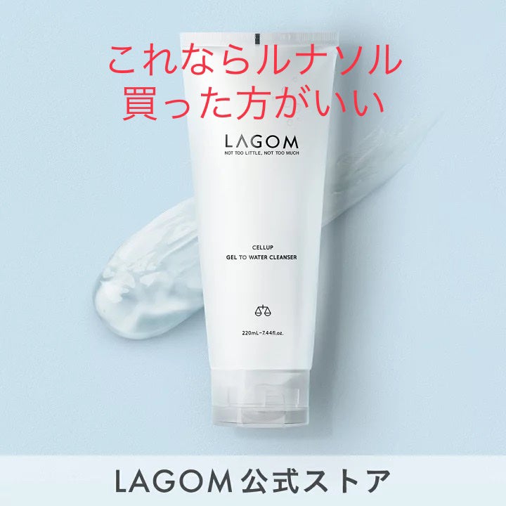 ホワイトニングクリアセラム/エトヴォス/美容液を使ったクチコミ(2枚目)