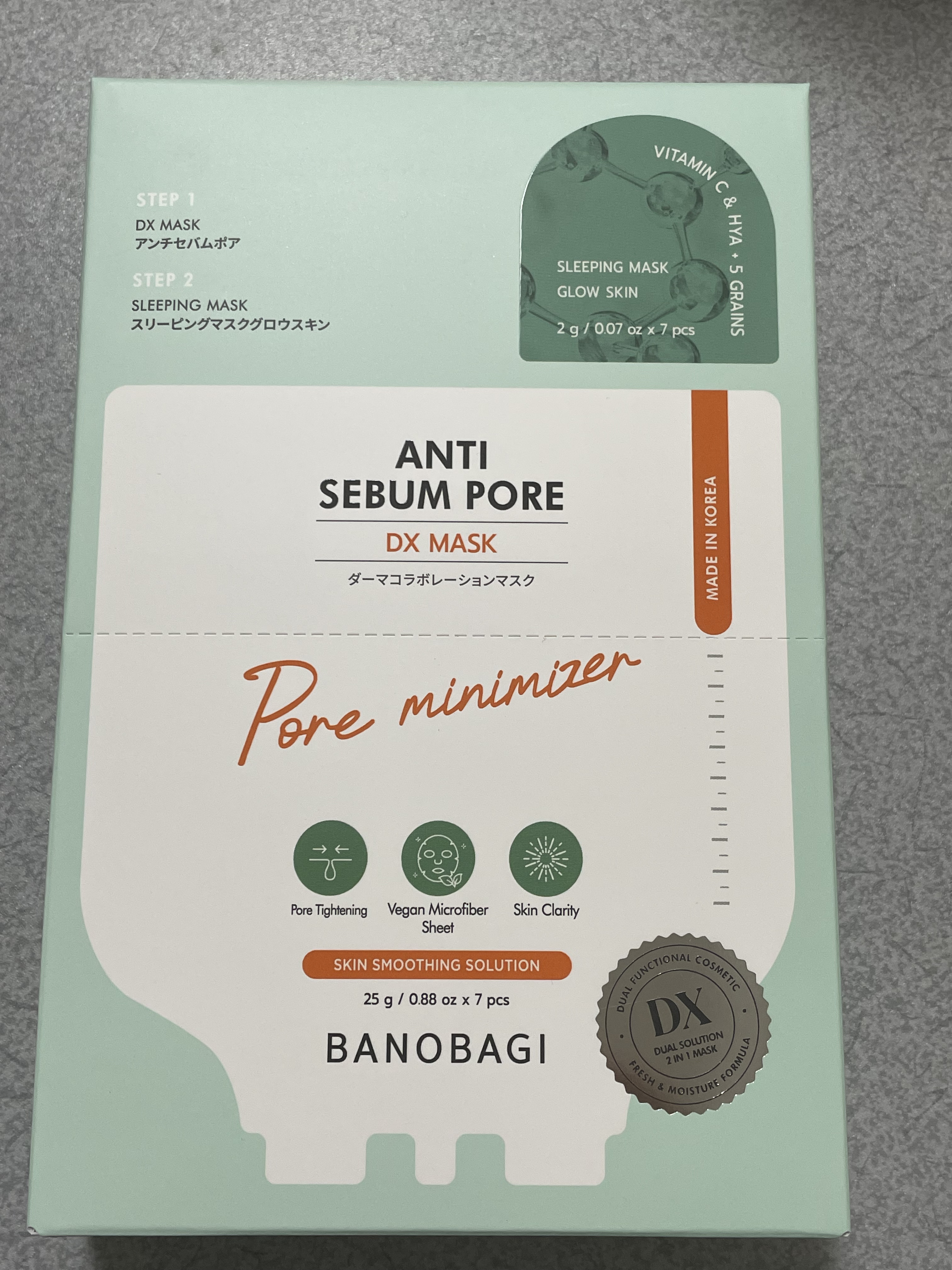 DXマスク/BANOBAGI/シートマスク・パックを使ったクチコミ（1枚目）