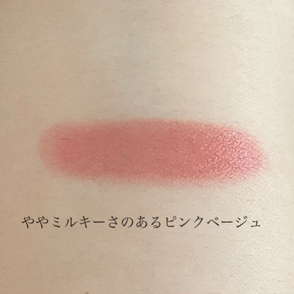 ティントティールージュ/コフレドール/口紅を使ったクチコミ(2枚目)