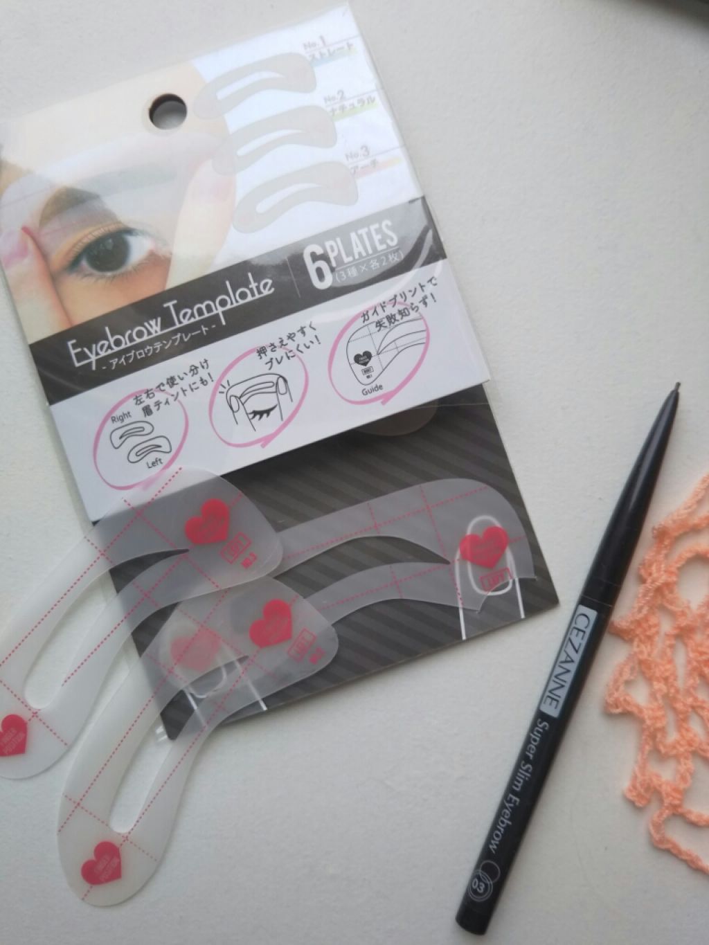 超細芯アイブロウ/CEZANNE/アイブロウペンシルを使ったクチコミ(1枚目)