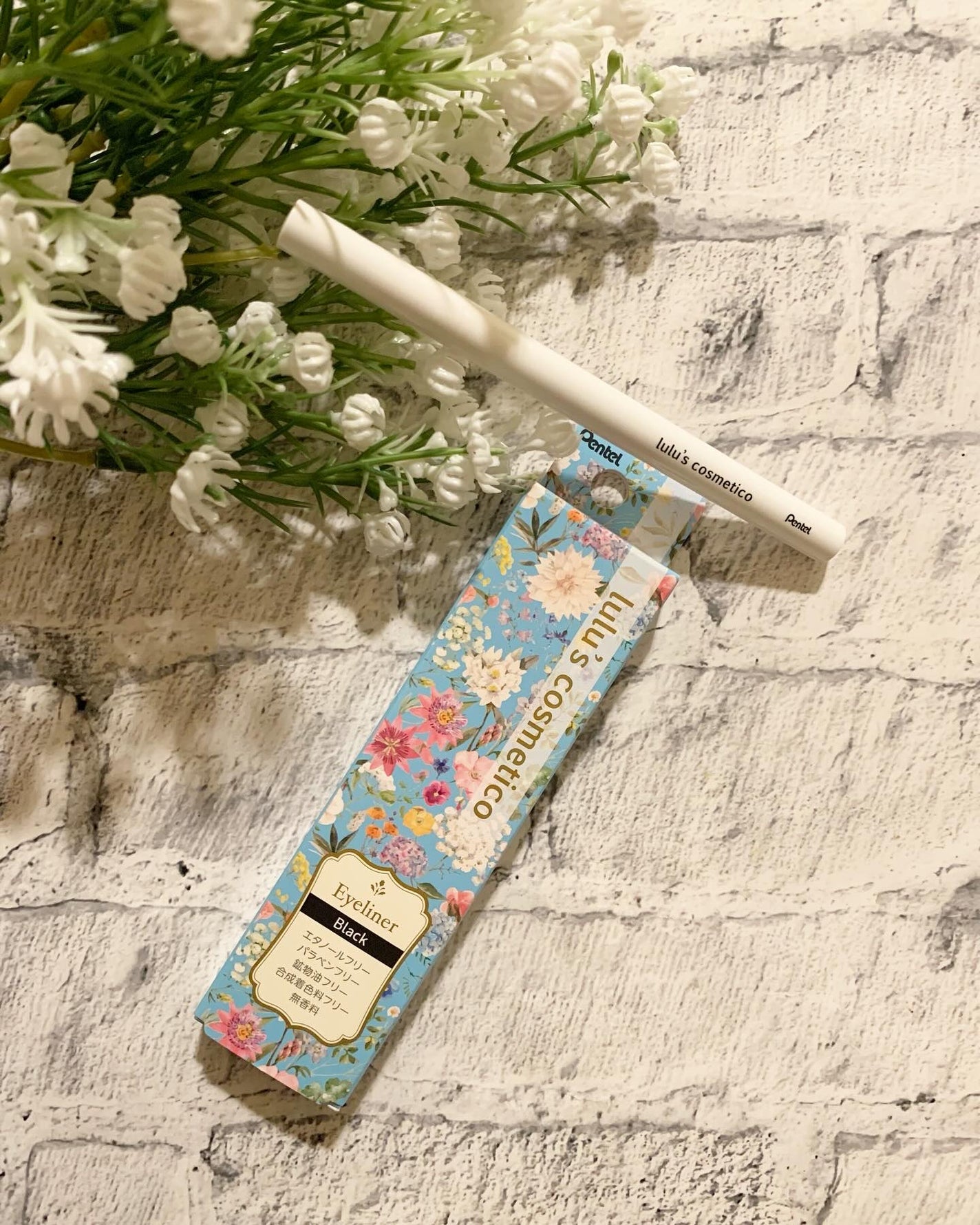 リキッドアイライナー/ルルズコスメティコ/リキッドアイライナーを使ったクチコミ(1枚目)