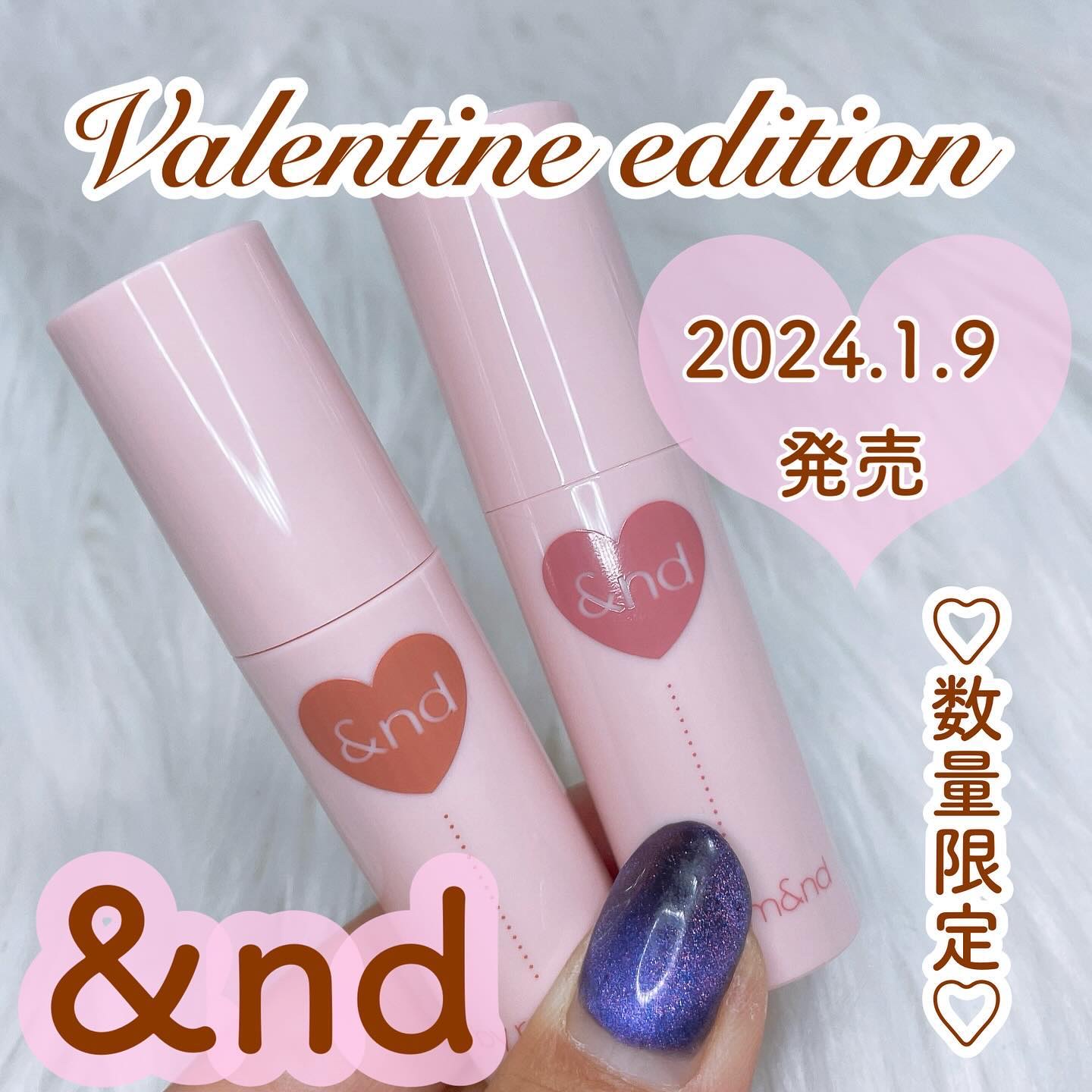 アンドバイロムアンド　グラッシーボムティント/&nd by rom&nd/リップティントを使ったクチコミ（1枚目）