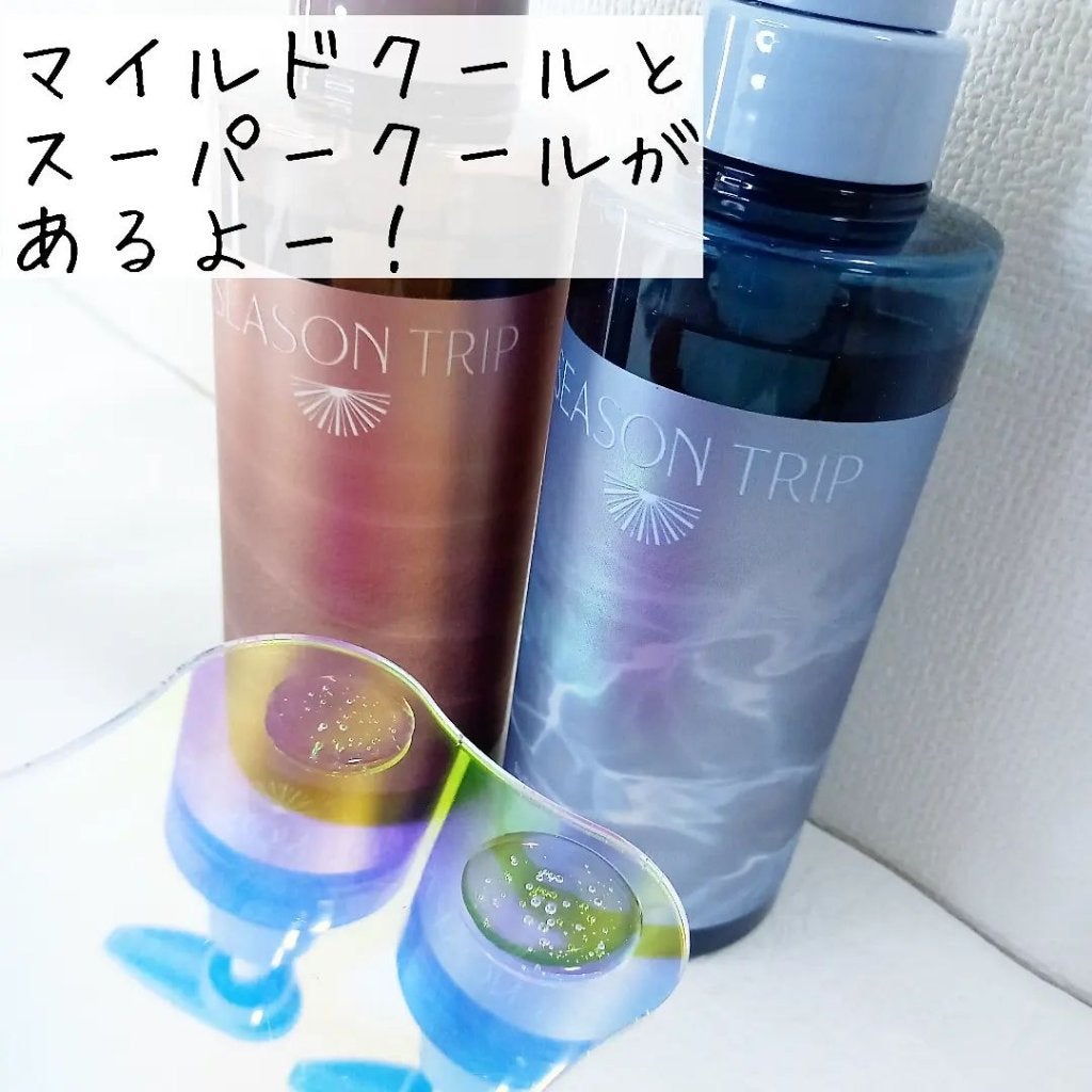 シーズントリップ スキャルプポッピングスプレー/ミアンビューティー/頭皮ローションを使ったクチコミ(3枚目)