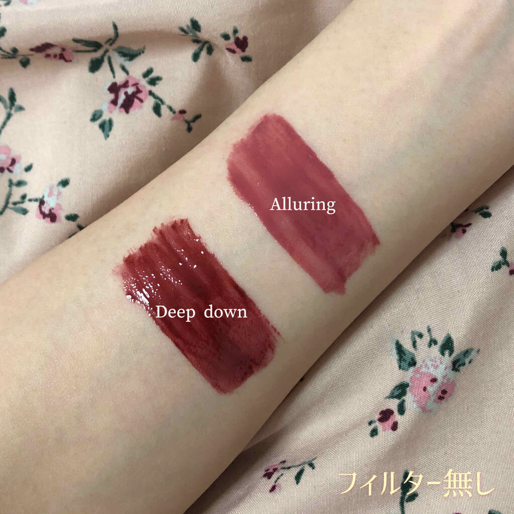 ムードインハンサーリキッドグロウ/hince/口紅を使ったクチコミ（2枚目）