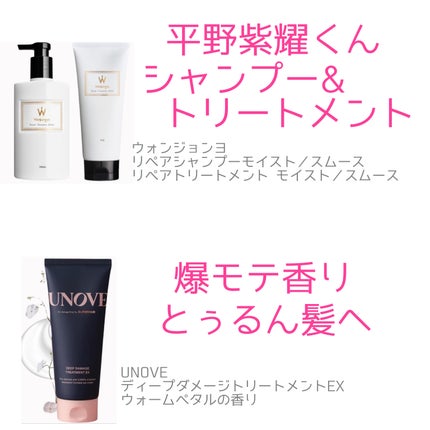 を使ったクチコミ(2枚目)