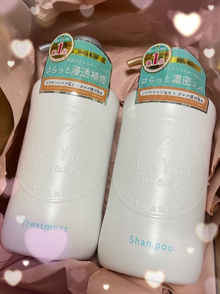 シャンプー/トリートメント SN さらさら/CLAYGE/シャンプー・コンディショナーを使ったクチコミ(1枚目)