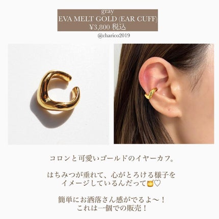 ã¡ãããðãã€ãªã¿ã¯ on LIPS ãALLïŒäžå以äžïŒãªã¢ã«ãªæçšã¢ã¯ã»9éžïŒâ¡â¡ä»æ¥ã¯èªå·±æºæ..ãïŒ5æç®ïŒ