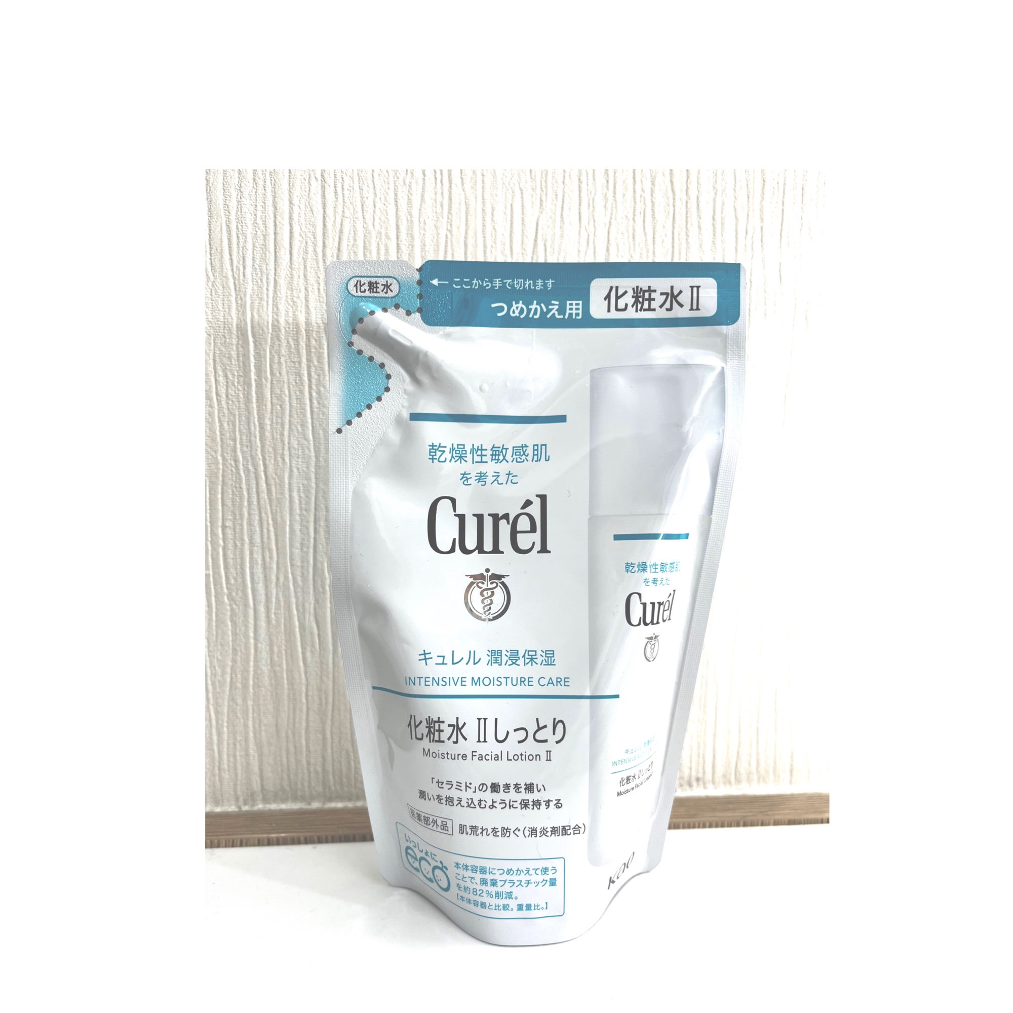 潤浸保湿 化粧水 II しっとり 詰め替え用 130ml/キュレル/化粧水を使ったクチコミ（1枚目）