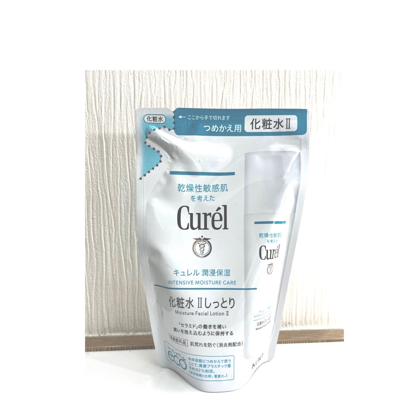 潤浸保湿 化粧水 II しっとり/キュレル/化粧水を使ったクチコミ(1枚目)
