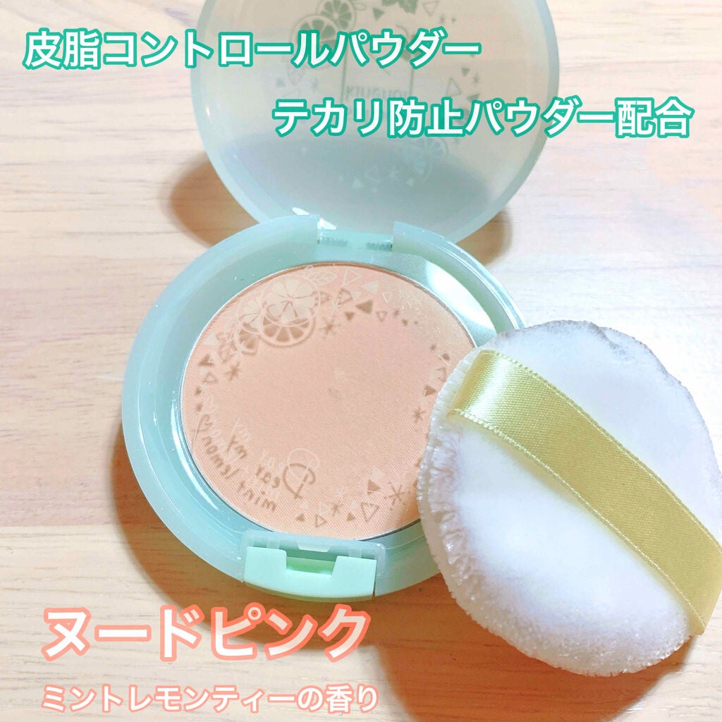 スキンケアパウダー/素肌記念日/プレストパウダーを使ったクチコミ(2枚目)