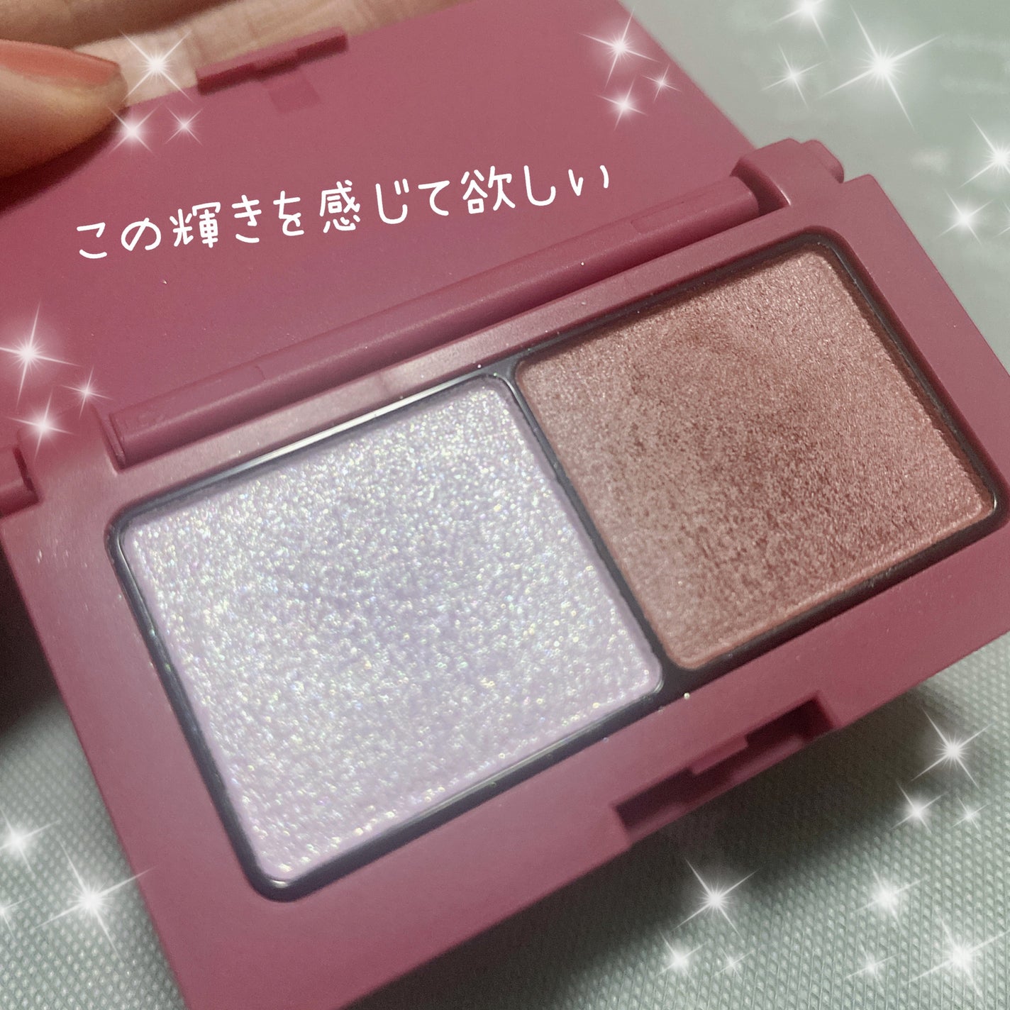 エテュセ アイエディション(カラーパレット)/ettusais/アイシャドウパレットを使ったクチコミ(4枚目)