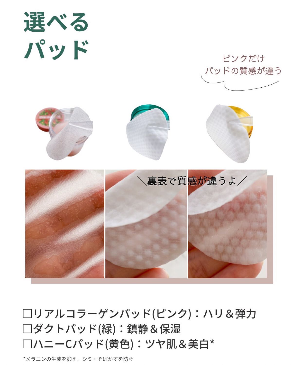 ノーモアブラックヘッド(ノーズピーリング)/One-day's you/スクラブ・ゴマージュを使ったクチコミ(3枚目)