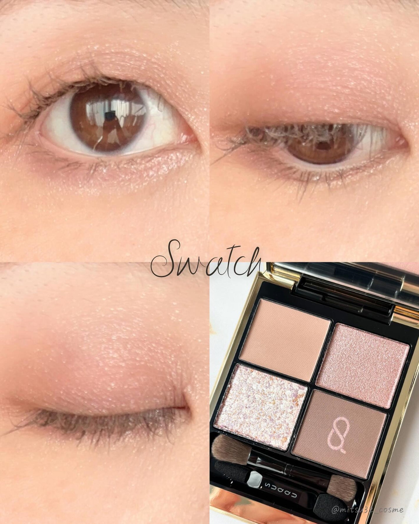 シグニチャー カラー アイズ/SUQQU/アイシャドウパレットを使ったクチコミ(6枚目)