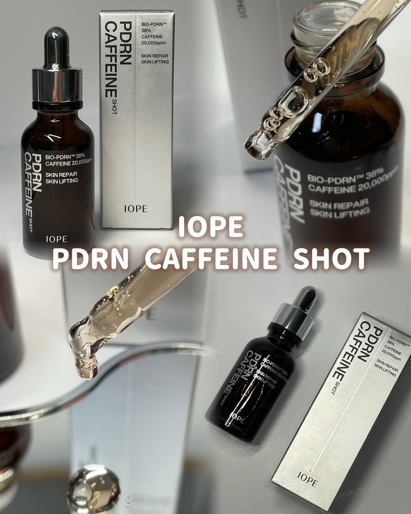 PDRNカフェインショット/IOPE/美容液を使ったクチコミ(1枚目)