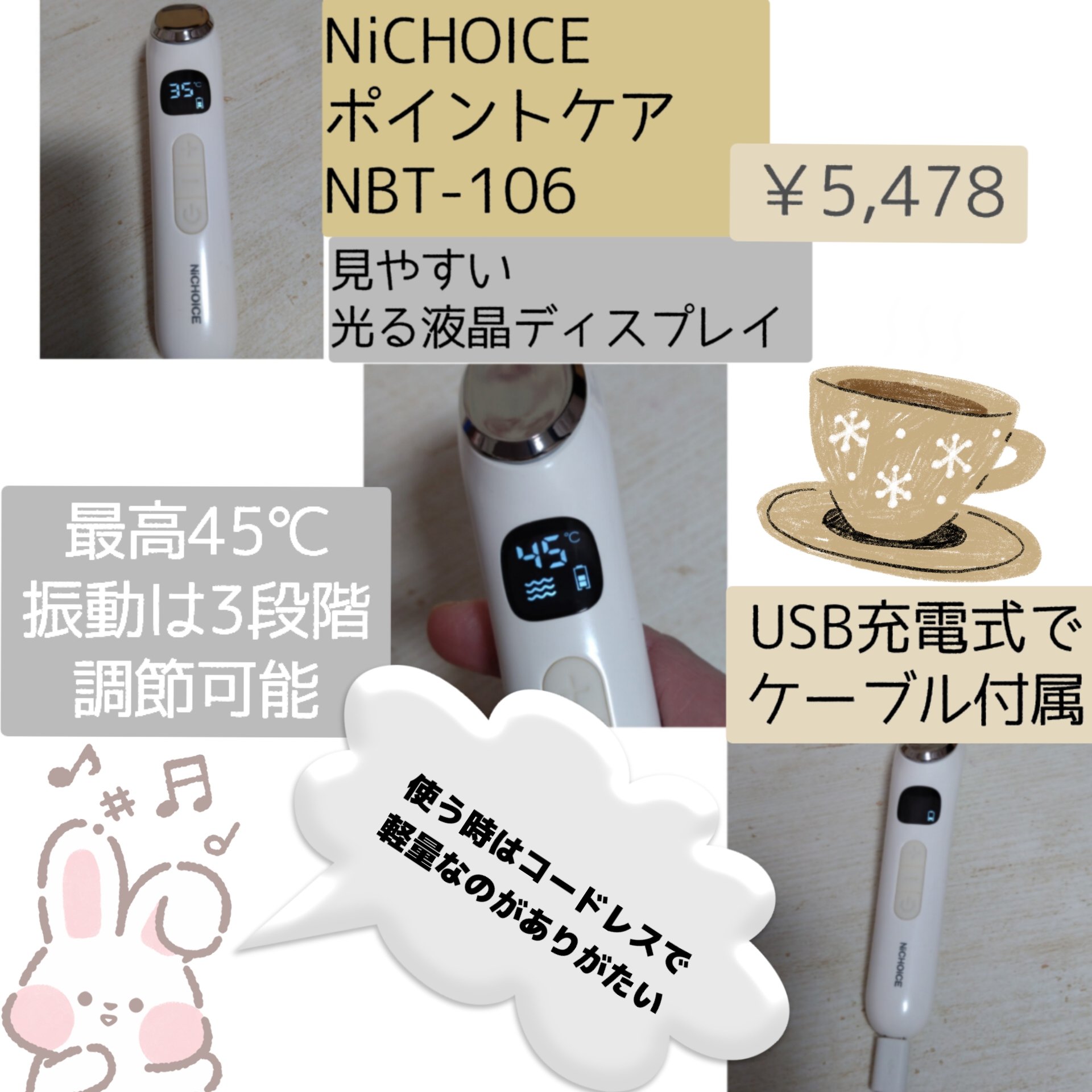 プレミアムルルルン 紅茶（イングリッシュブレックファーストティーの香り）/ルルルン/シートマスク・パックを使ったクチコミ（3枚目）