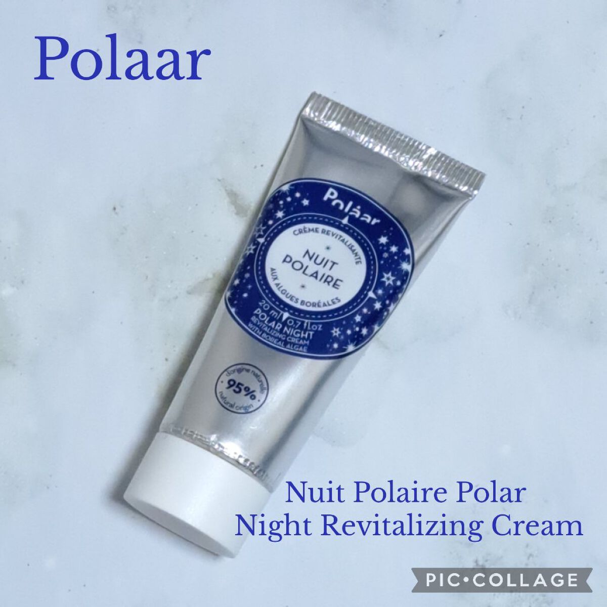 NuitPolairePolarNightRevitalizingCream/Polaar/フェイスクリームを使ったクチコミ（1枚目）