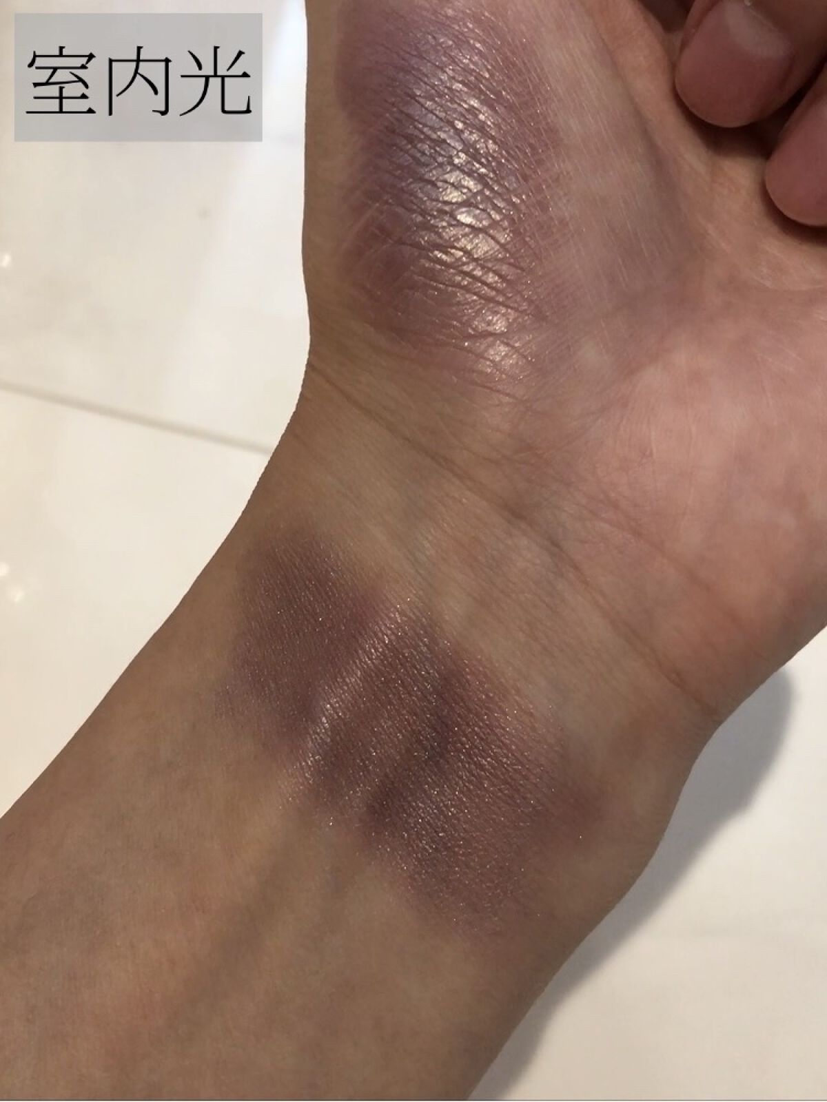 UR GLAM　MARBLE EYESHADOW/U R GLAM/単色アイシャドウを使ったクチコミ（3枚目）